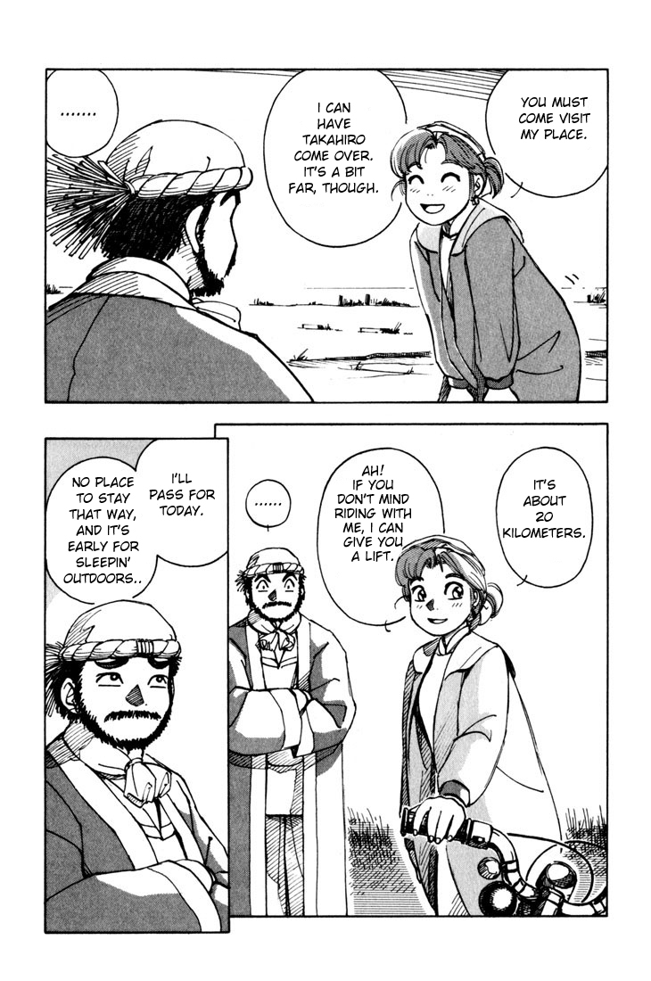 Yokohama Kaidashi Kikou chapter 20 page 3