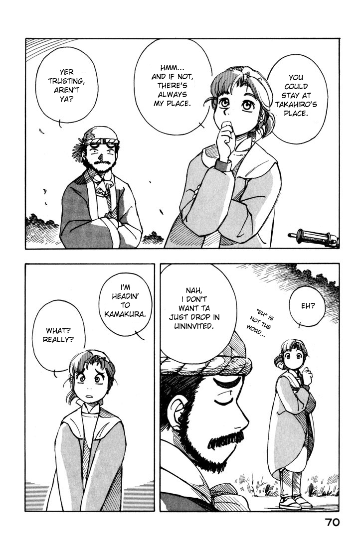 Yokohama Kaidashi Kikou chapter 20 page 4