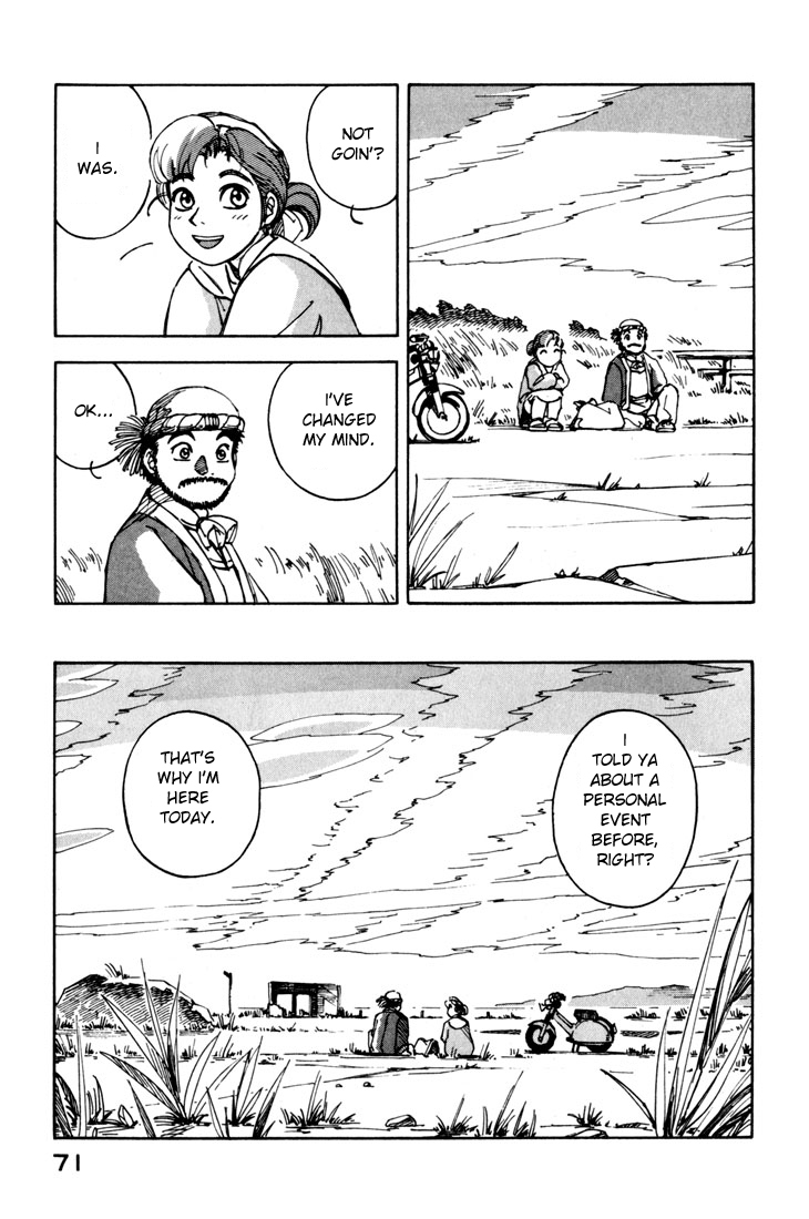 Yokohama Kaidashi Kikou chapter 20 page 5