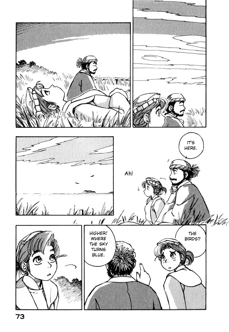 Yokohama Kaidashi Kikou chapter 20 page 7