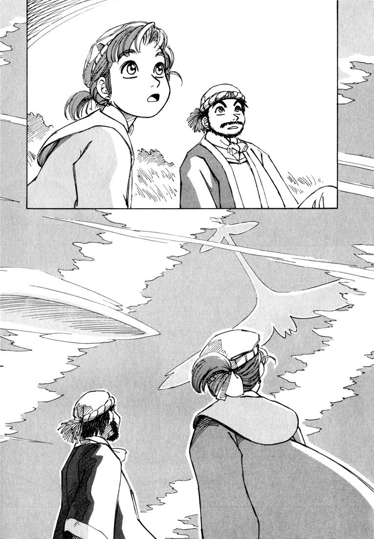 Yokohama Kaidashi Kikou chapter 20 page 9