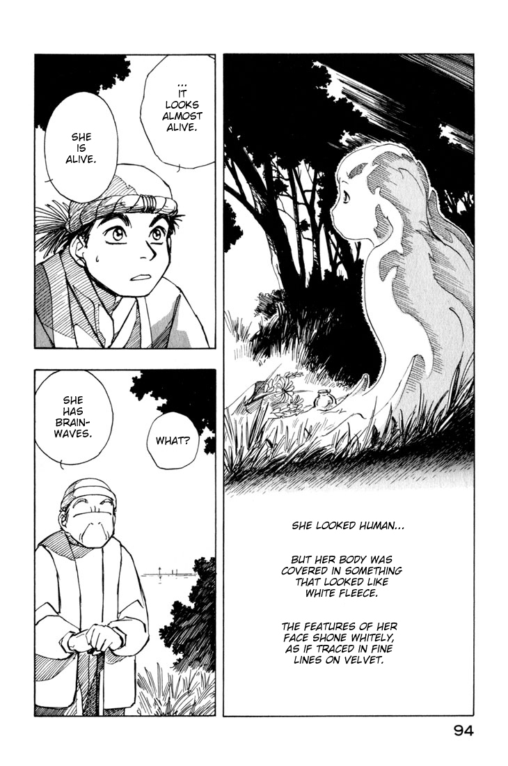 Yokohama Kaidashi Kikou chapter 21 page 12