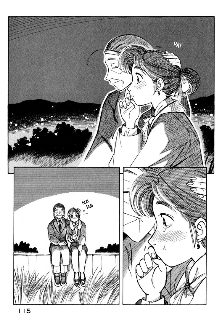 Yokohama Kaidashi Kikou chapter 22 page 14