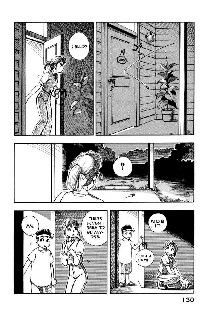 Yokohama Kaidashi Kikou chapter 23 page 14