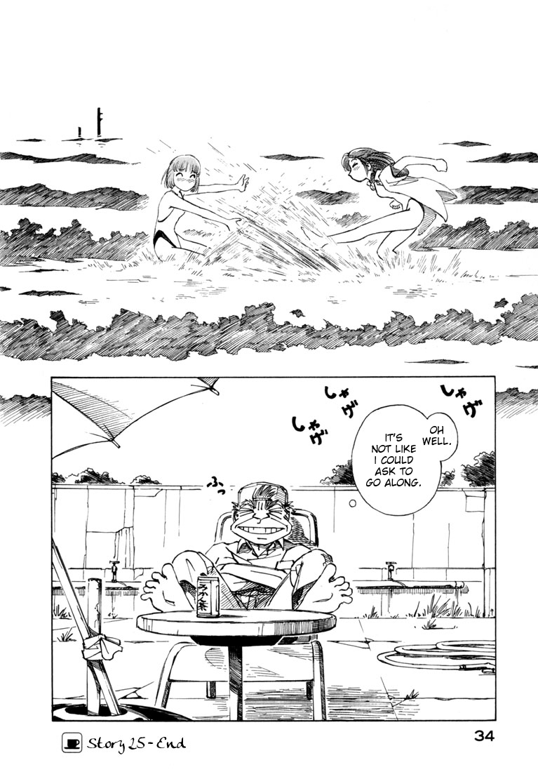 Yokohama Kaidashi Kikou chapter 25 page 16