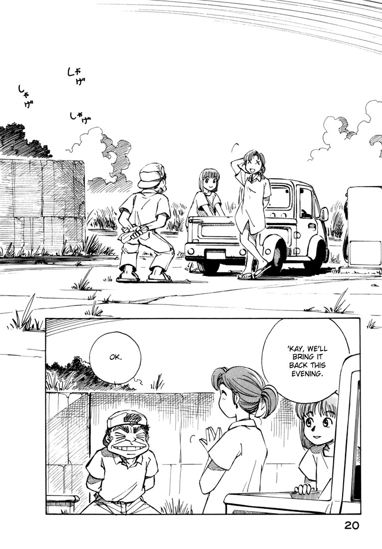 Yokohama Kaidashi Kikou chapter 25 page 2