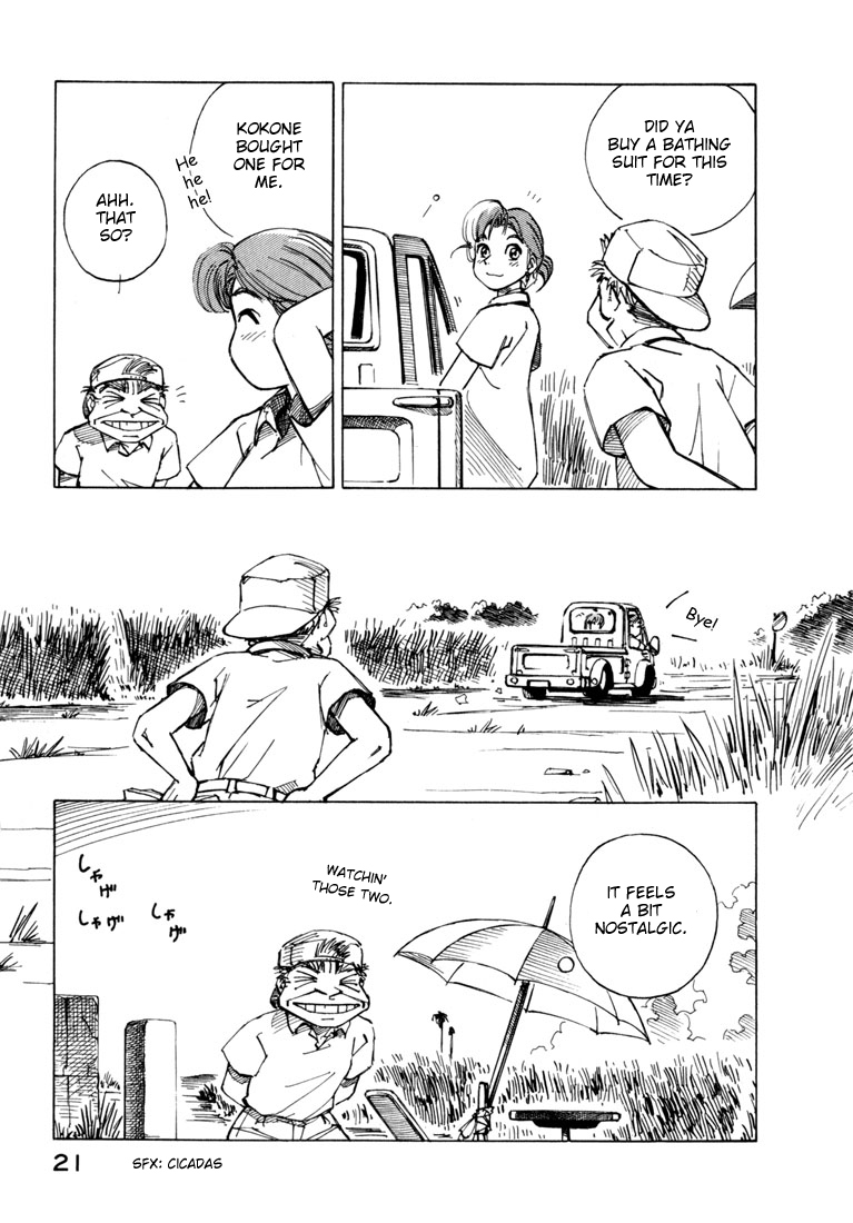 Yokohama Kaidashi Kikou chapter 25 page 3