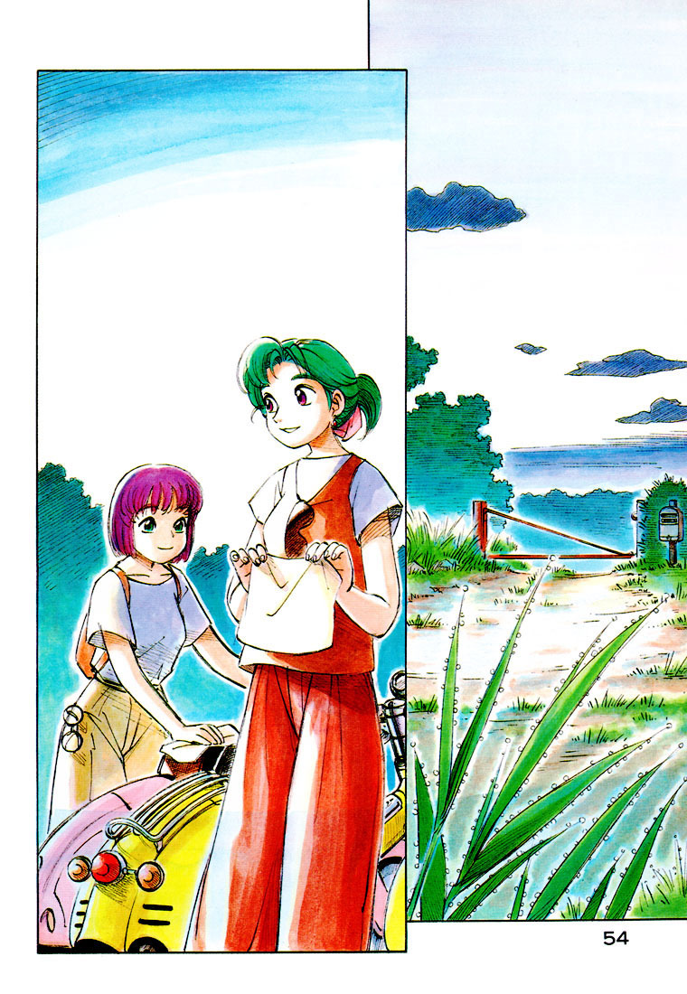 Yokohama Kaidashi Kikou chapter 27 page 2