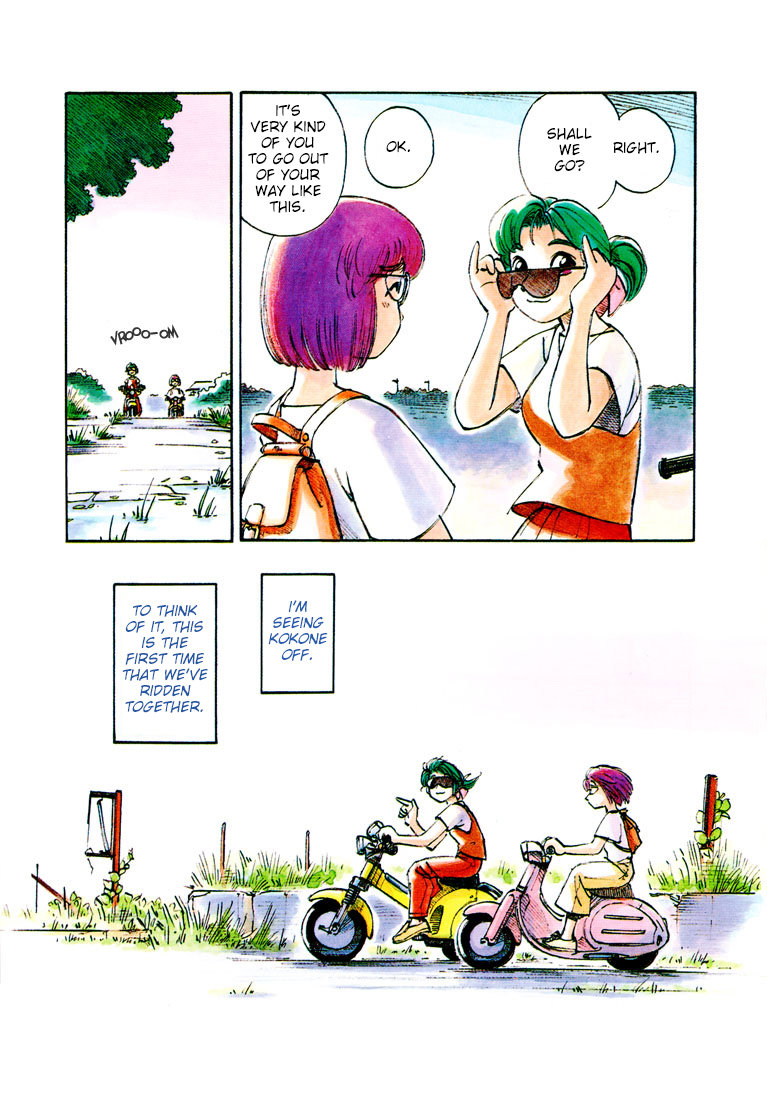 Yokohama Kaidashi Kikou chapter 27 page 3