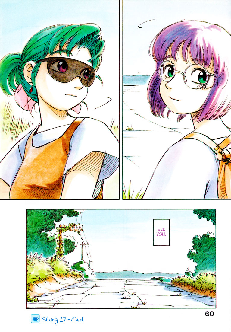 Yokohama Kaidashi Kikou chapter 27 page 8