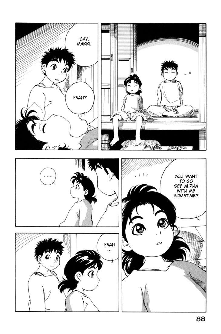 Yokohama Kaidashi Kikou chapter 29 page 12