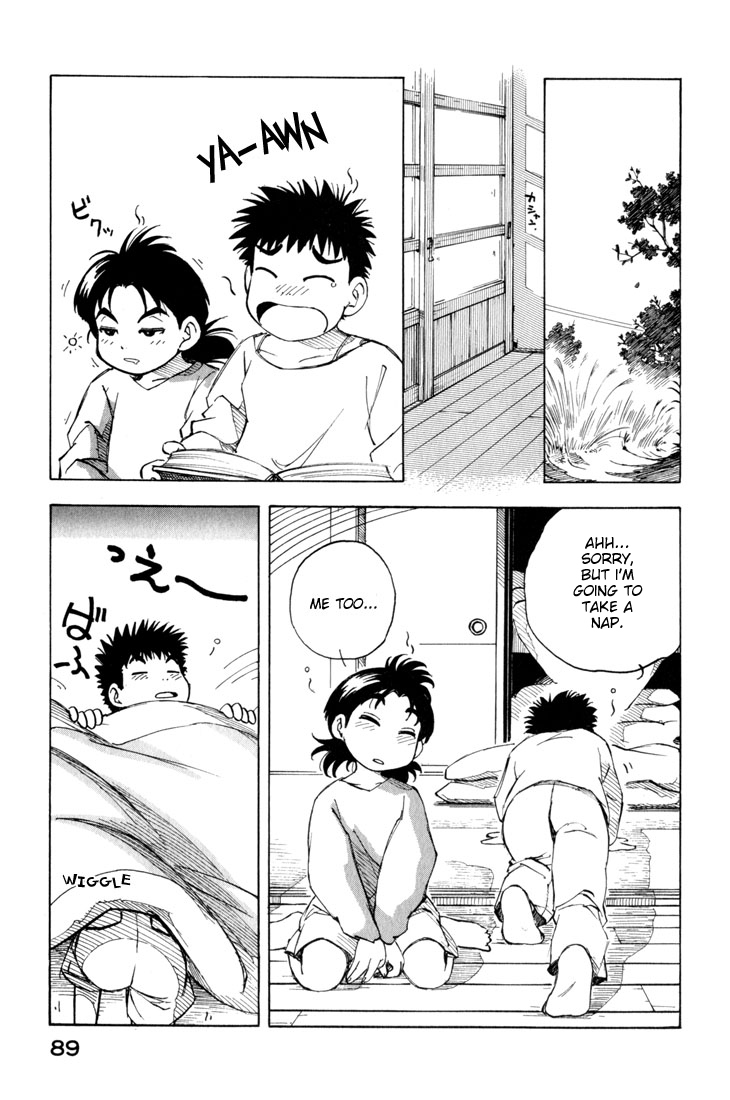 Yokohama Kaidashi Kikou chapter 29 page 13