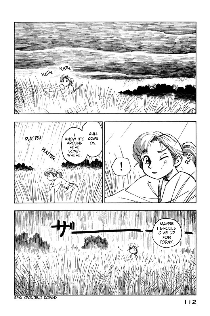 Yokohama Kaidashi Kikou chapter 31 page 4