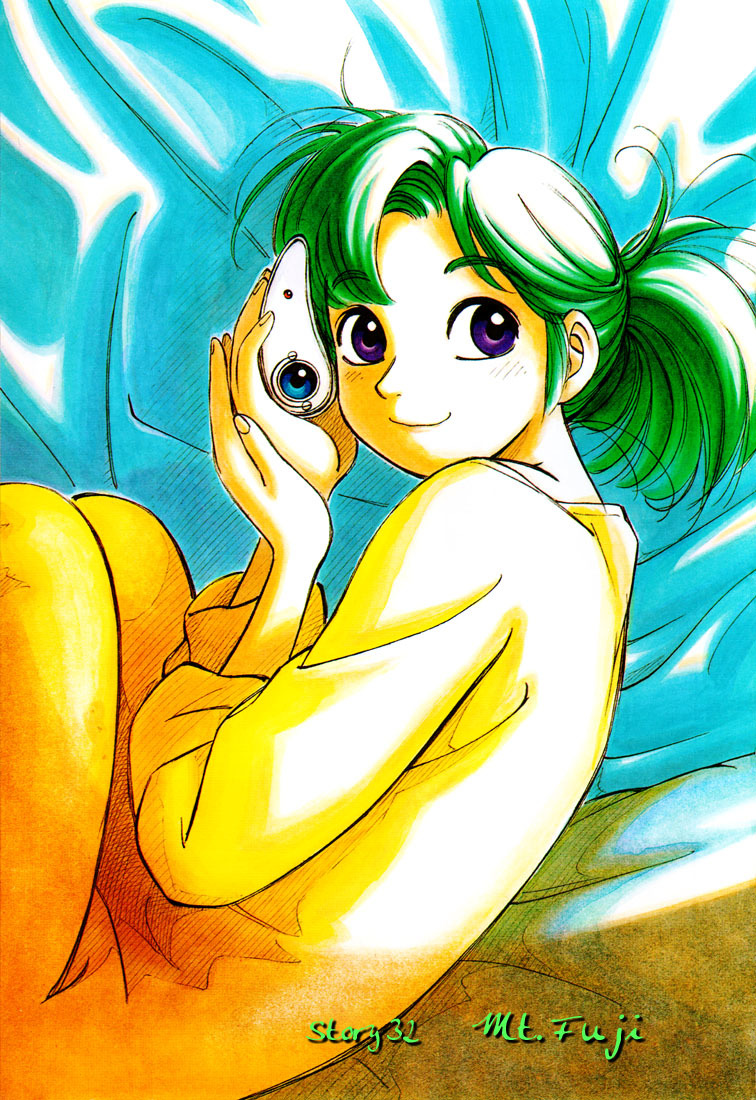 Yokohama Kaidashi Kikou chapter 32 page 3