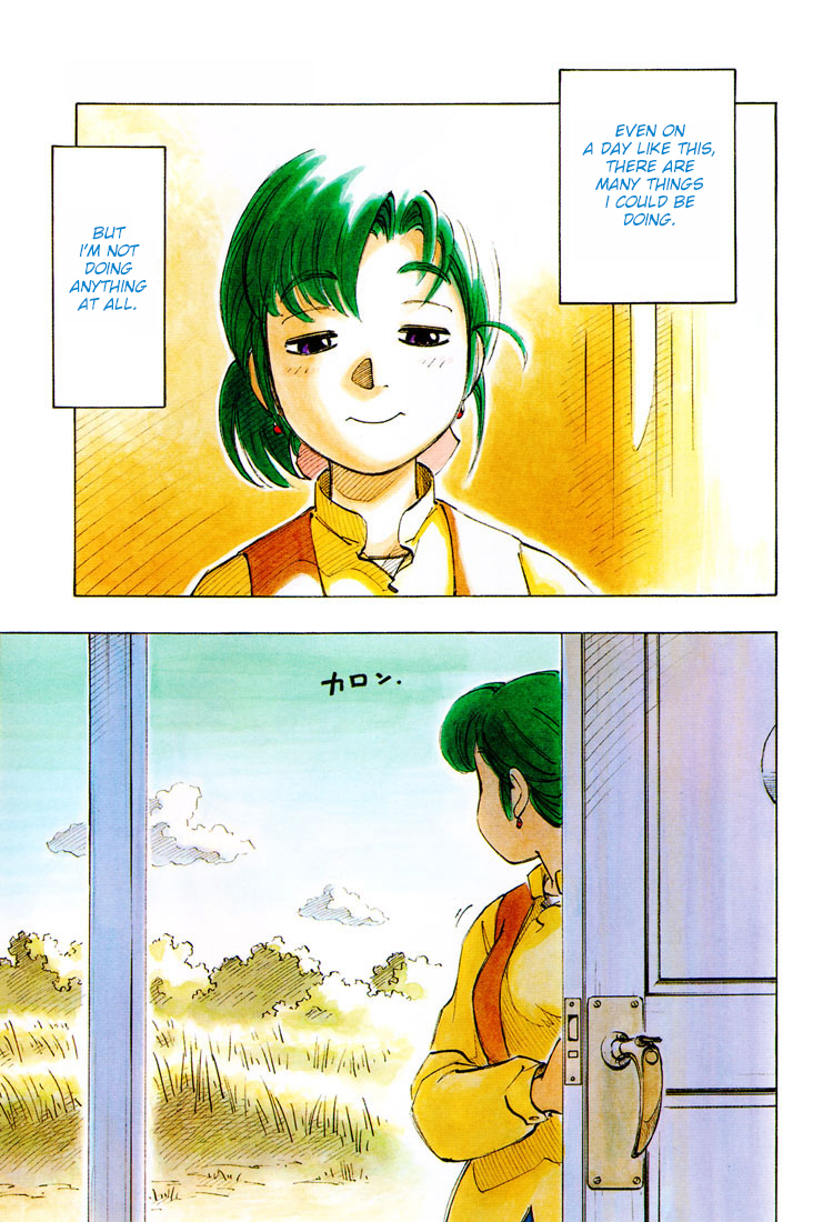 Yokohama Kaidashi Kikou chapter 32 page 5