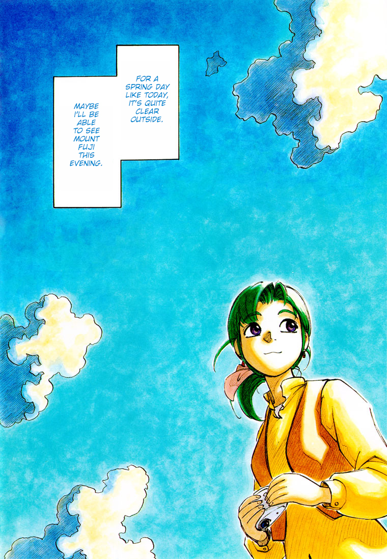 Yokohama Kaidashi Kikou chapter 32 page 6