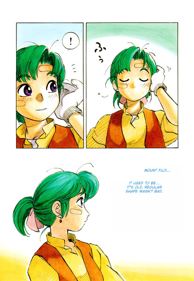 Yokohama Kaidashi Kikou chapter 32 page 9