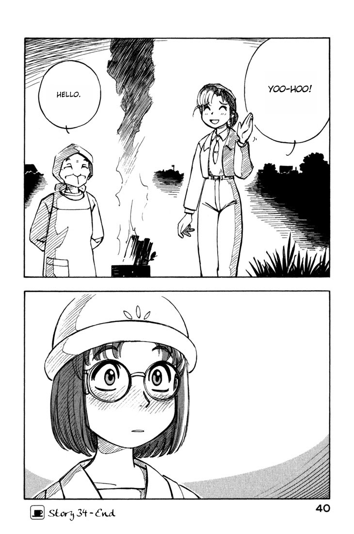 Yokohama Kaidashi Kikou chapter 34 page 16