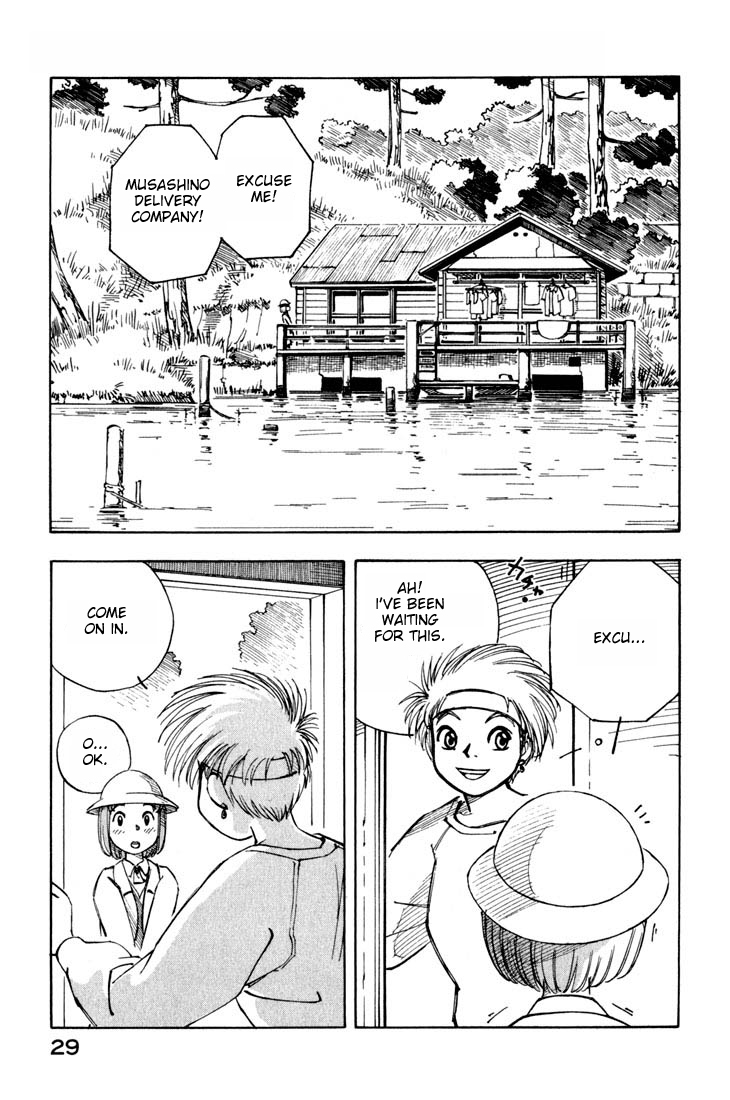 Yokohama Kaidashi Kikou chapter 34 page 5