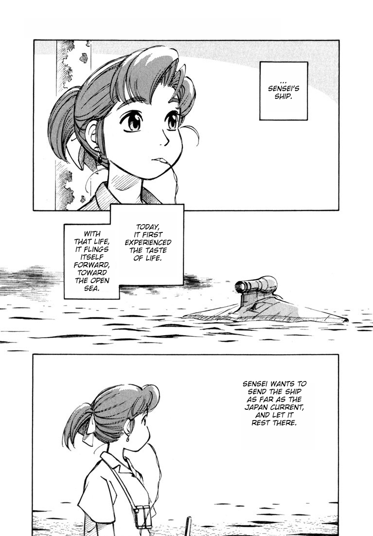 Yokohama Kaidashi Kikou chapter 38 page 3