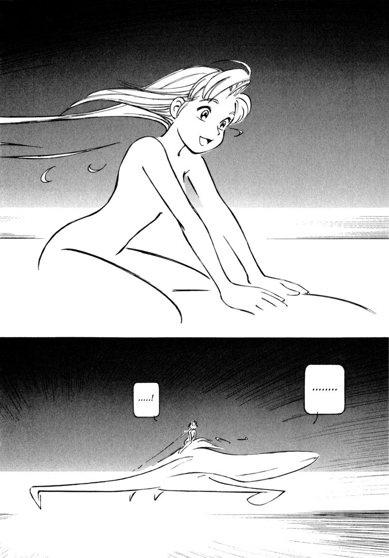 Yokohama Kaidashi Kikou chapter 38 page 9