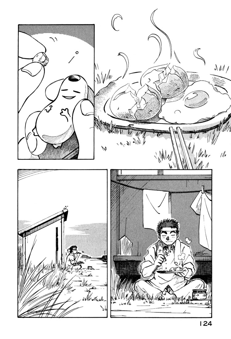 Yokohama Kaidashi Kikou chapter 40 page 10