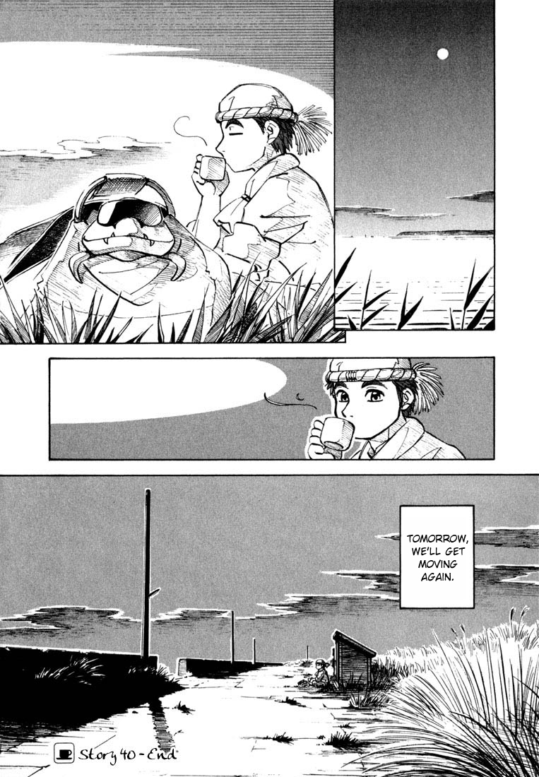 Yokohama Kaidashi Kikou chapter 40 page 16