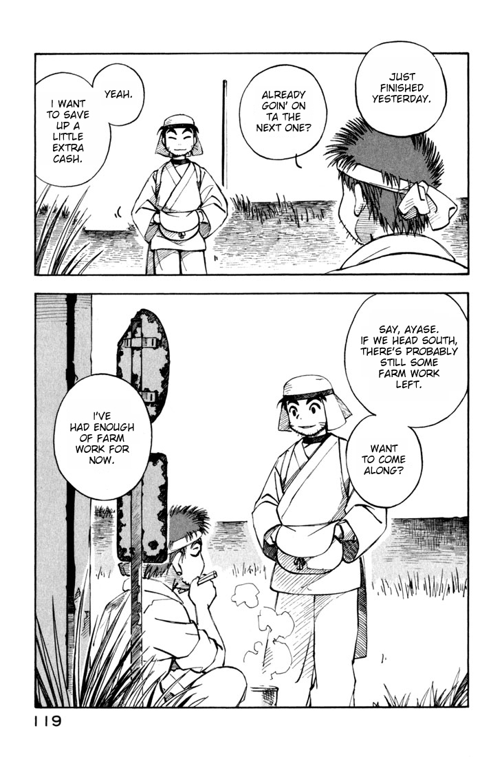 Yokohama Kaidashi Kikou chapter 40 page 5