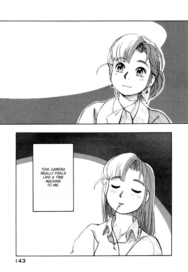 Yokohama Kaidashi Kikou chapter 41 page 13