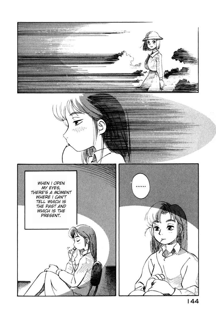 Yokohama Kaidashi Kikou chapter 41 page 14