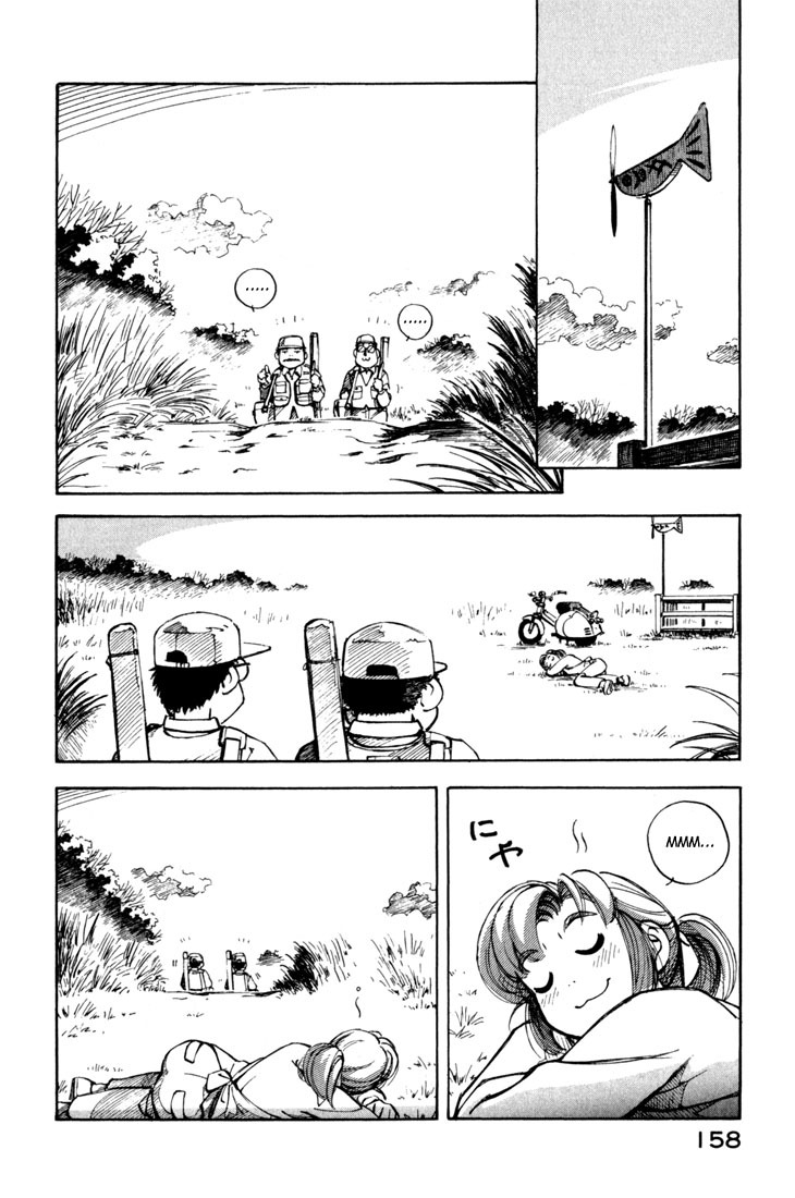 Yokohama Kaidashi Kikou chapter 42 page 12