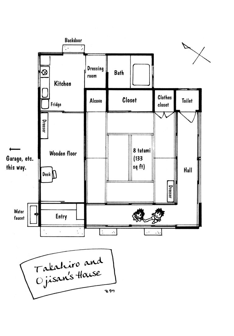 Yokohama Kaidashi Kikou chapter 42 page 19