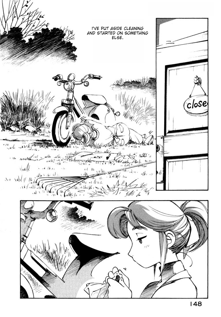 Yokohama Kaidashi Kikou chapter 42 page 2