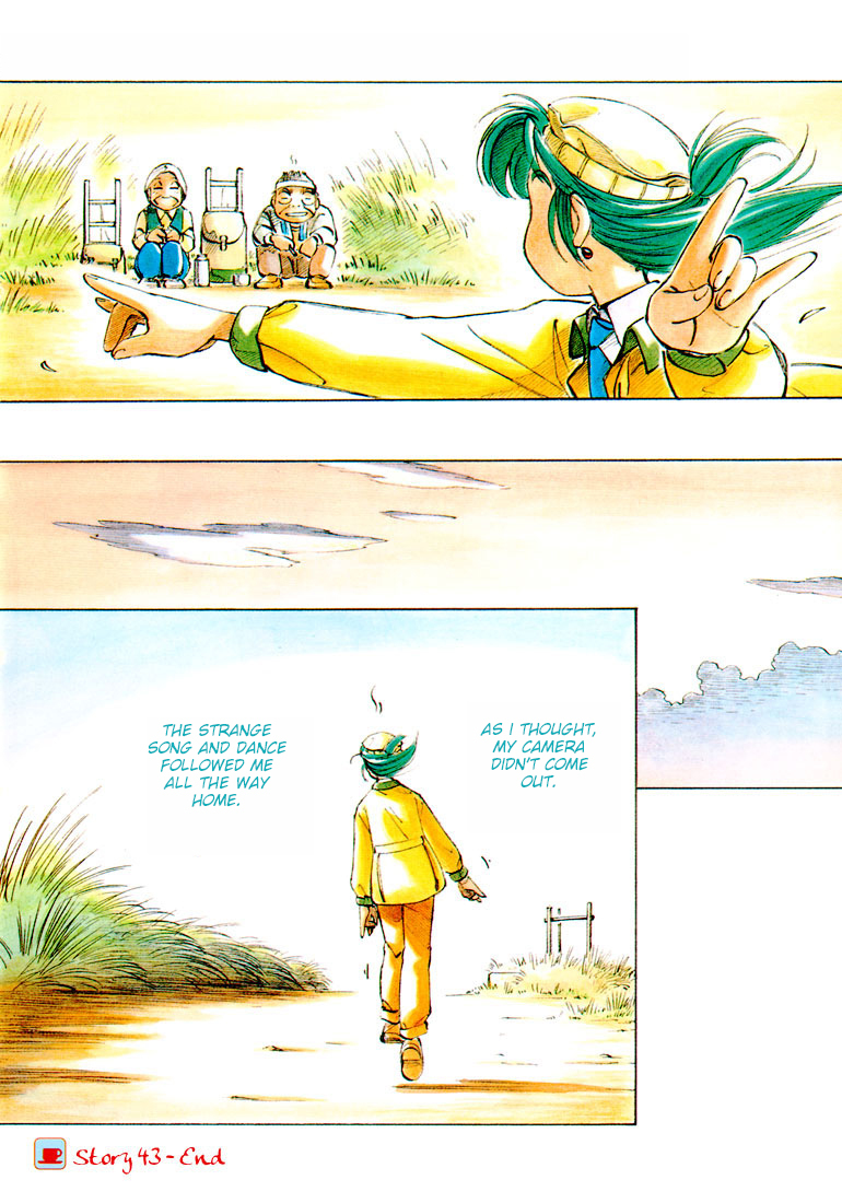 Yokohama Kaidashi Kikou chapter 43 page 9