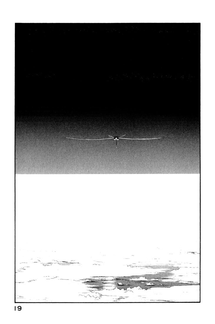 Yokohama Kaidashi Kikou chapter 44 page 11