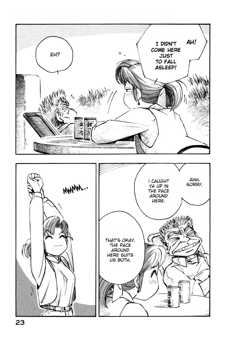 Yokohama Kaidashi Kikou chapter 44 page 15