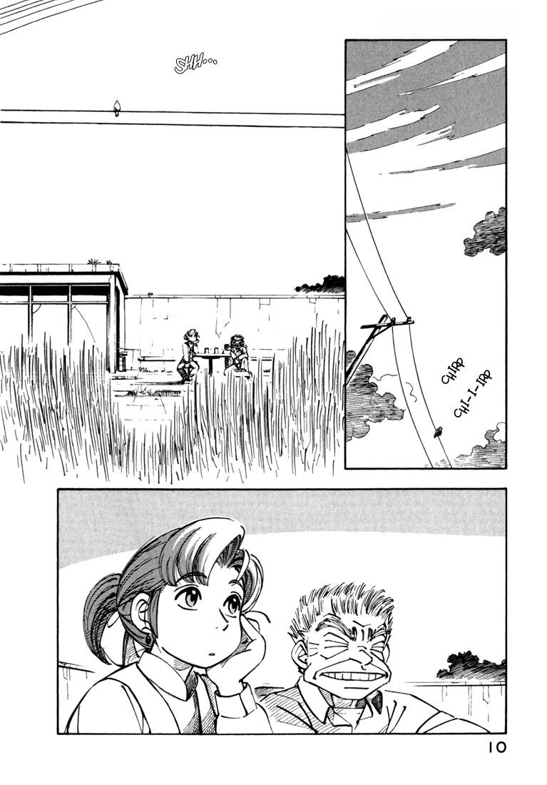 Yokohama Kaidashi Kikou chapter 44 page 2