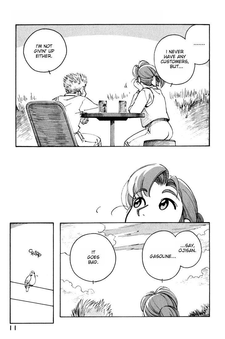 Yokohama Kaidashi Kikou chapter 44 page 3