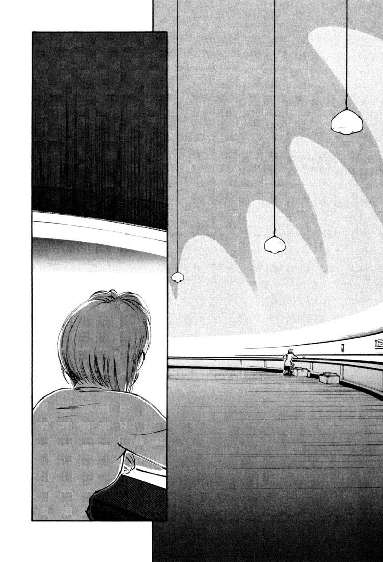 Yokohama Kaidashi Kikou chapter 44 page 6