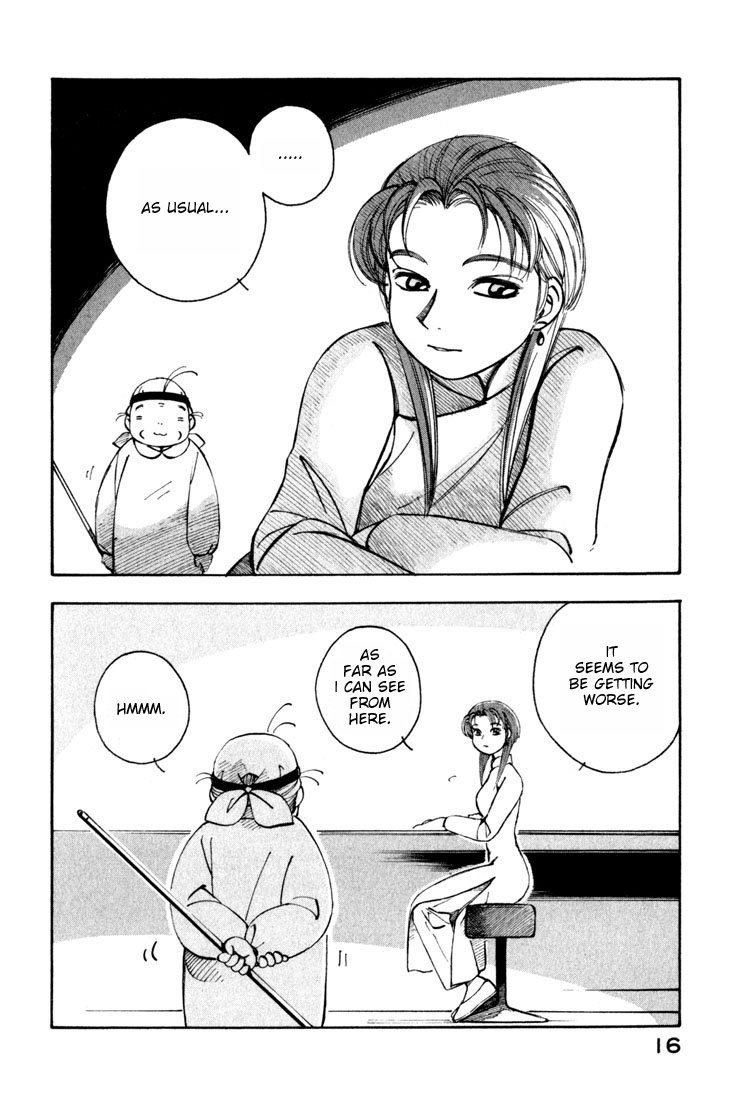 Yokohama Kaidashi Kikou chapter 44 page 8