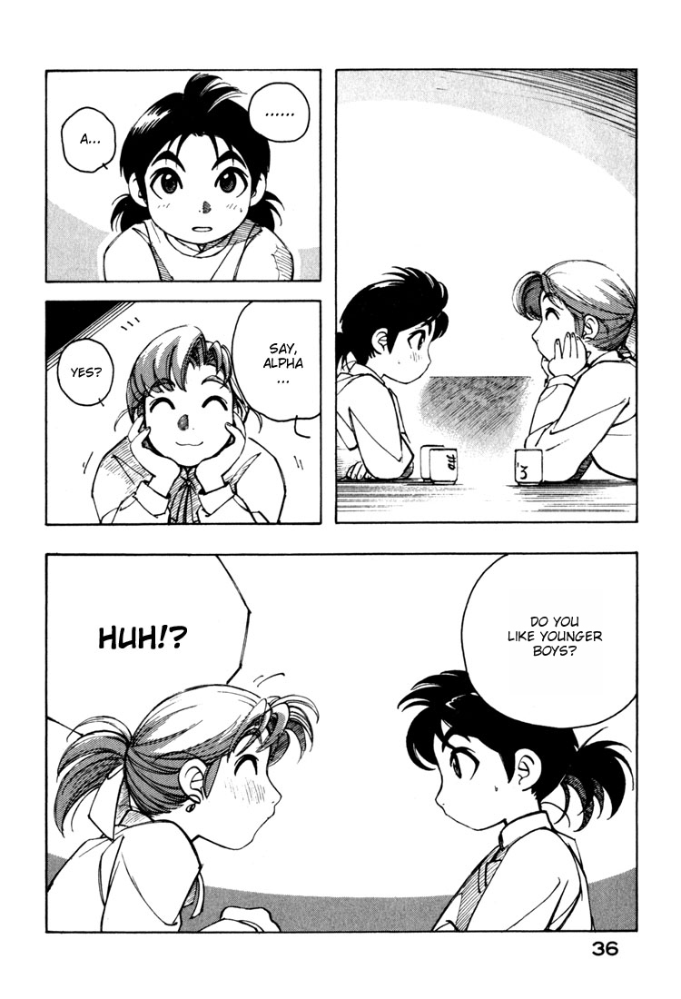 Yokohama Kaidashi Kikou chapter 45 page 12