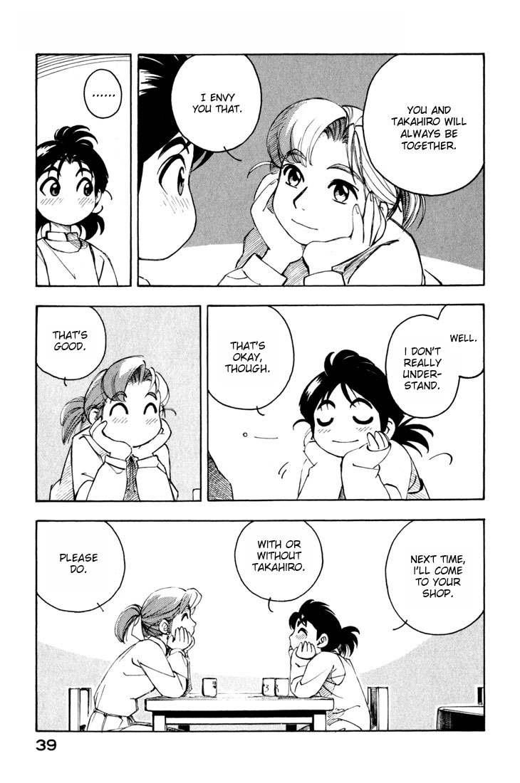 Yokohama Kaidashi Kikou chapter 45 page 15