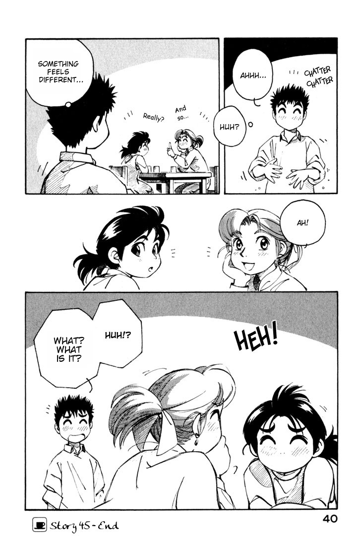 Yokohama Kaidashi Kikou chapter 45 page 16