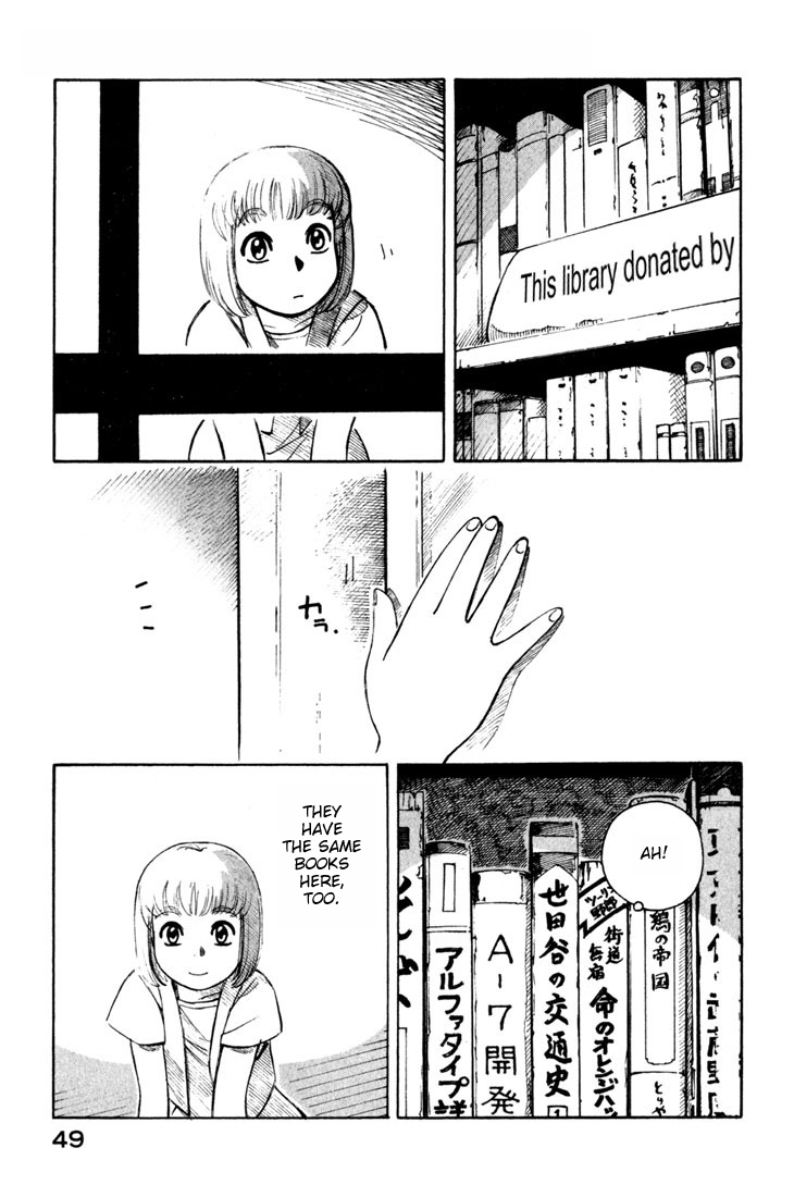 Yokohama Kaidashi Kikou chapter 46 page 7