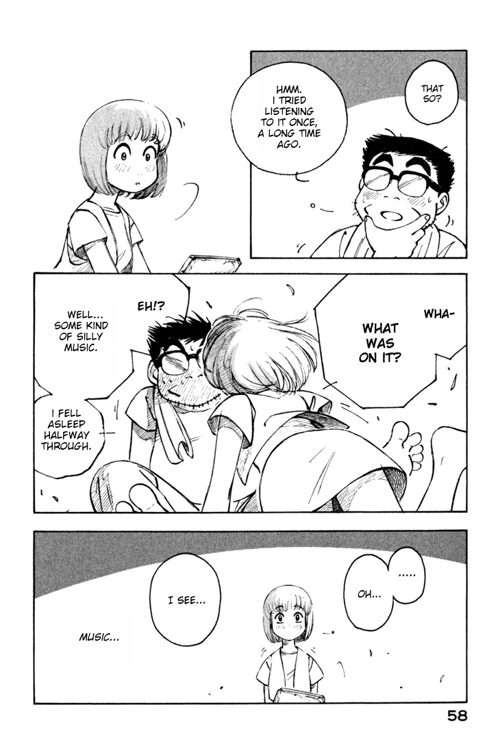 Yokohama Kaidashi Kikou chapter 47 page 7