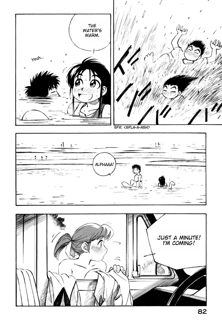 Yokohama Kaidashi Kikou chapter 49 page 10