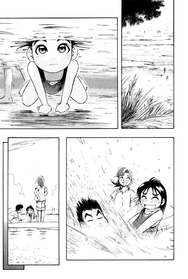 Yokohama Kaidashi Kikou chapter 49 page 11