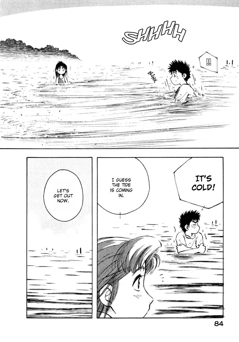 Yokohama Kaidashi Kikou chapter 49 page 12