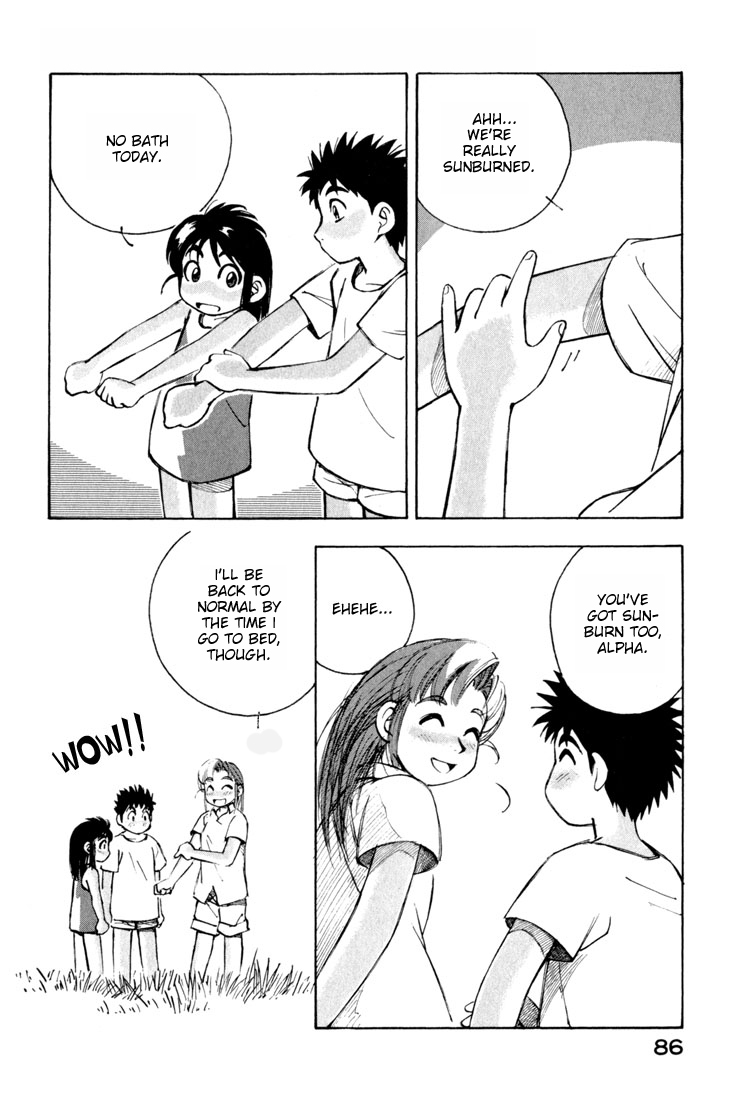 Yokohama Kaidashi Kikou chapter 49 page 14