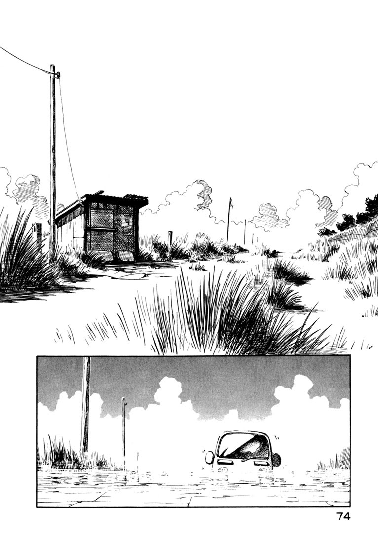 Yokohama Kaidashi Kikou chapter 49 page 2